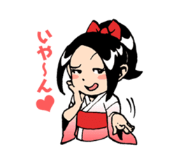 Ninja Newbies Ken & Shuri 2 sticker #345865