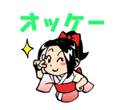 Ninja Newbies Ken & Shuri 2 sticker #345869