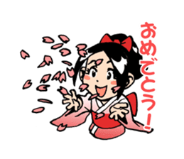 Ninja Newbies Ken & Shuri 2 sticker #345871