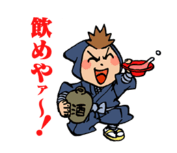 Ninja Newbies Ken & Shuri 2 sticker #345873