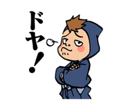 Ninja Newbies Ken & Shuri 2 sticker #345890