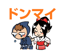 Ninja Newbies Ken & Shuri 2 sticker #345896