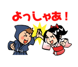 Ninja Newbies Ken & Shuri 2 sticker #345897