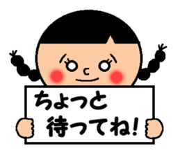 Stamp KAKAKO-chan sticker #346001
