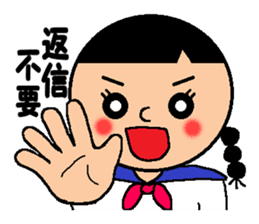 Stamp KAKAKO-chan sticker #346009