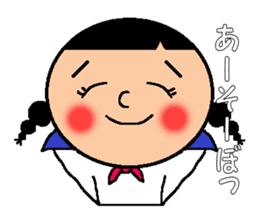 Stamp KAKAKO-chan sticker #346019