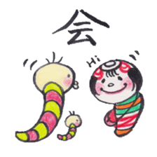 KOKECHIBI sticker #346392