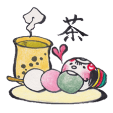 KOKECHIBI sticker #346399