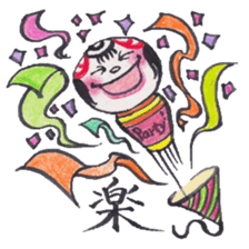 KOKECHIBI sticker #346403