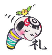 KOKECHIBI sticker #346405