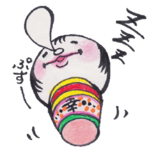 KOKECHIBI sticker #346410