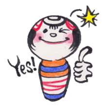 KOKECHIBI sticker #346417