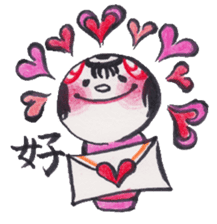 KOKECHIBI sticker #346423