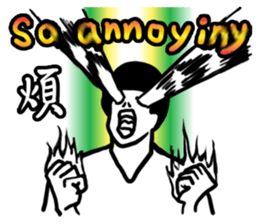 KUNG FU DESIGNER sticker #346496