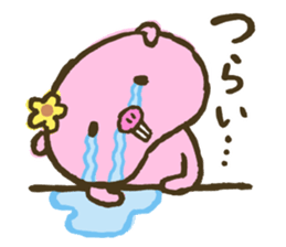 Maeba Friends sticker #346543