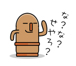 haniwa haniyan sticker #346588