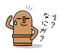 haniwa haniyan sticker #346591