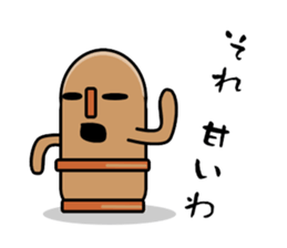 haniwa haniyan sticker #346596