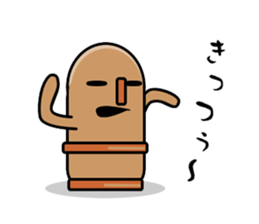 haniwa haniyan sticker #346618