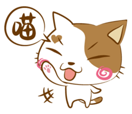 PanGi sticker #346665