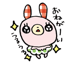 SABU-chan, rabbit sticker #346950