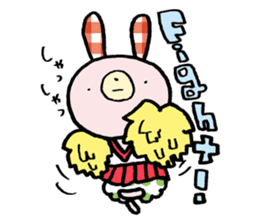 SABU-chan, rabbit sticker #346951