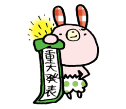 SABU-chan, rabbit sticker #346957