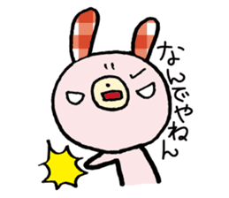 SABU-chan, rabbit sticker #346963