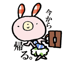 SABU-chan, rabbit sticker #346964
