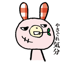 SABU-chan, rabbit sticker #346966