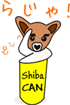 Shiba CAN and Tora CAN 4th sticker #347189