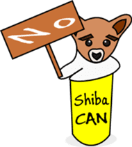 Shiba CAN and Tora CAN 4th sticker #347190