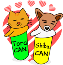 Shiba CAN and Tora CAN 4th sticker #347194