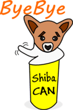 Shiba CAN and Tora CAN 4th sticker #347197