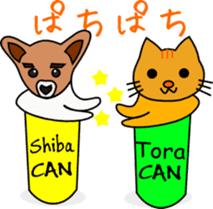 Shiba CAN and Tora CAN 4th sticker #347203