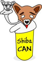 Shiba CAN and Tora CAN 4th sticker #347214
