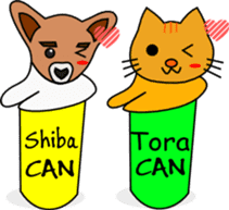 Shiba CAN and Tora CAN 4th sticker #347216