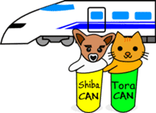Shiba CAN and Tora CAN 4th sticker #347218