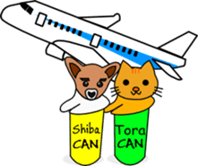 Shiba CAN and Tora CAN 4th sticker #347219