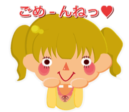 I'm sorry I in such a sticker #347465