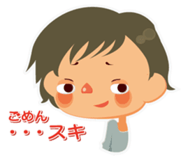 I'm sorry I in such a sticker #347466