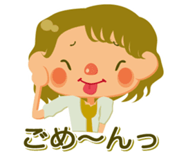 I'm sorry I in such a sticker #347473