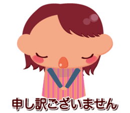 I'm sorry I in such a sticker #347474