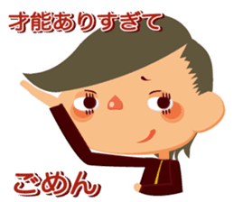 I'm sorry I in such a sticker #347481