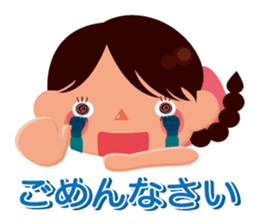 I'm sorry I in such a sticker #347482