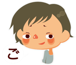 I'm sorry I in such a sticker #347487