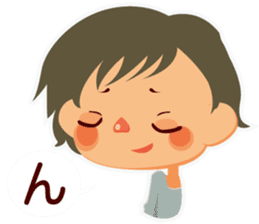 I'm sorry I in such a sticker #347489