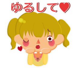 I'm sorry I in such a sticker #347492