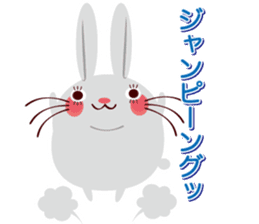 I'm sorry I in such a sticker #347493