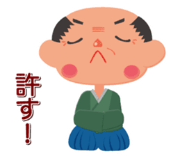 I'm sorry I in such a sticker #347496